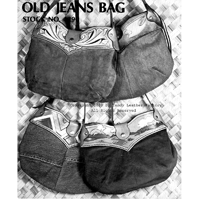 0429 Old Jeans Bag