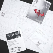 Creative Awl Dragon Paper Pattern